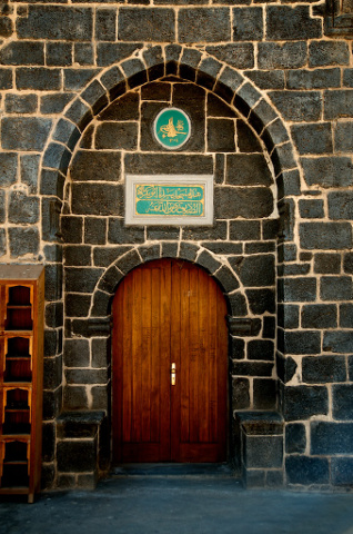 Porte de la mosquée d'Abu Bakr As Siddiq à Médine