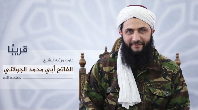 Première photo officielle d'Abu Muhammad al-Joulani, émir de Jabhat al-Nusra, publiée le 28 juillet 2016, en amont de son allocution fondant Jabhat Fath al-Sham
